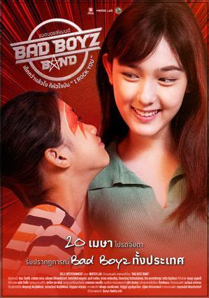 เกินงานเเล้วไงหัวใจร้องหา [หนังซับไทย] ABW.
